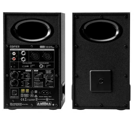 Колонки Edifier MR5 2.0 Black