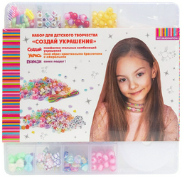 Набор HIT IMAGINATION A099-6