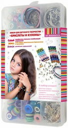 Набор Dream Makers Браслеты и кулоны FG220916007K универсальное 18 цв.