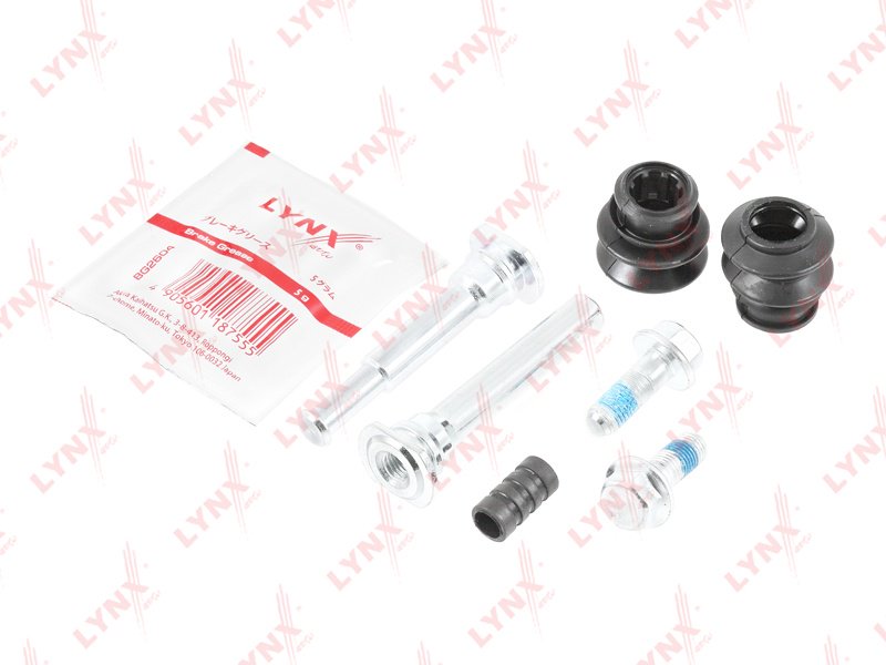LYNXauto ремкомплект тормозного суппорта NSII0017172925 - ForteMarket LYNXauto ремкомплект тормозного суппорта NSII0017172925 купить,3450