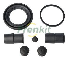 FRENKIT Суппорт Тормозной (ремкомплект) 248027 купить,2331