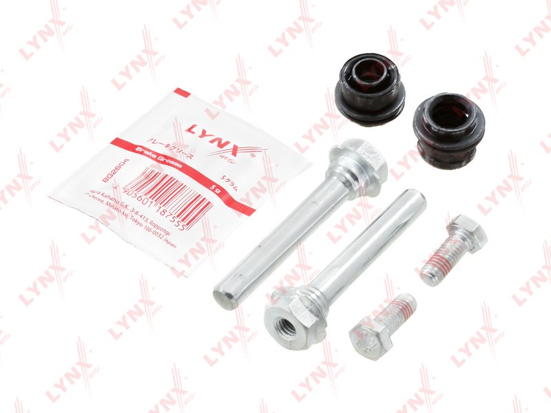 LYNXauto ремкомплект тормозного суппорта NSII0019978919 купить,4138