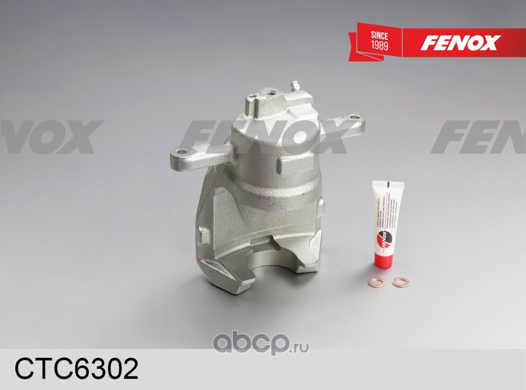 FENOX суппорт тормозной CTC6302 купить,36480