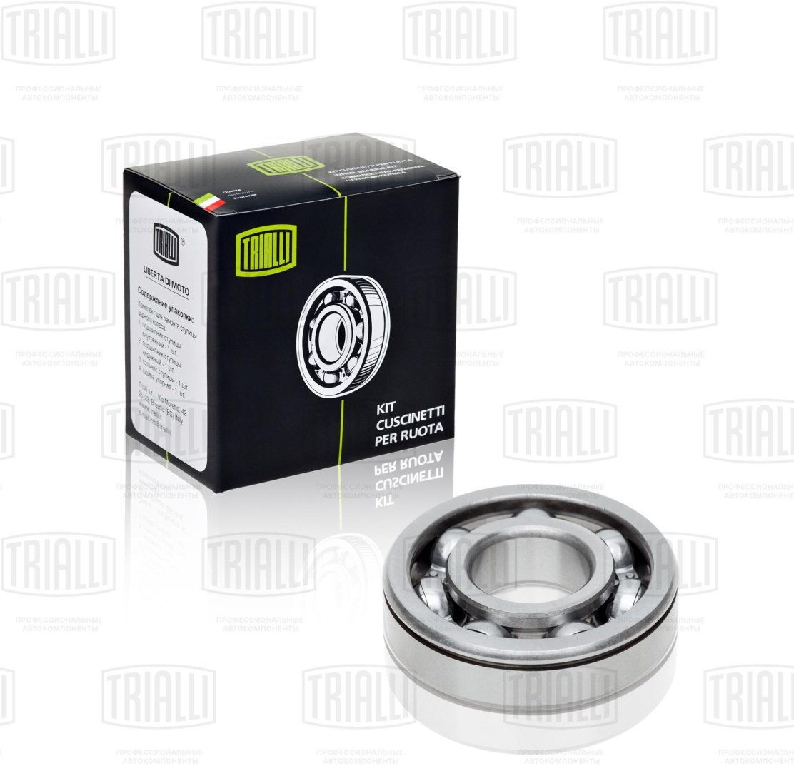 TRIALLI подшипник КПП CT507 купить,7099