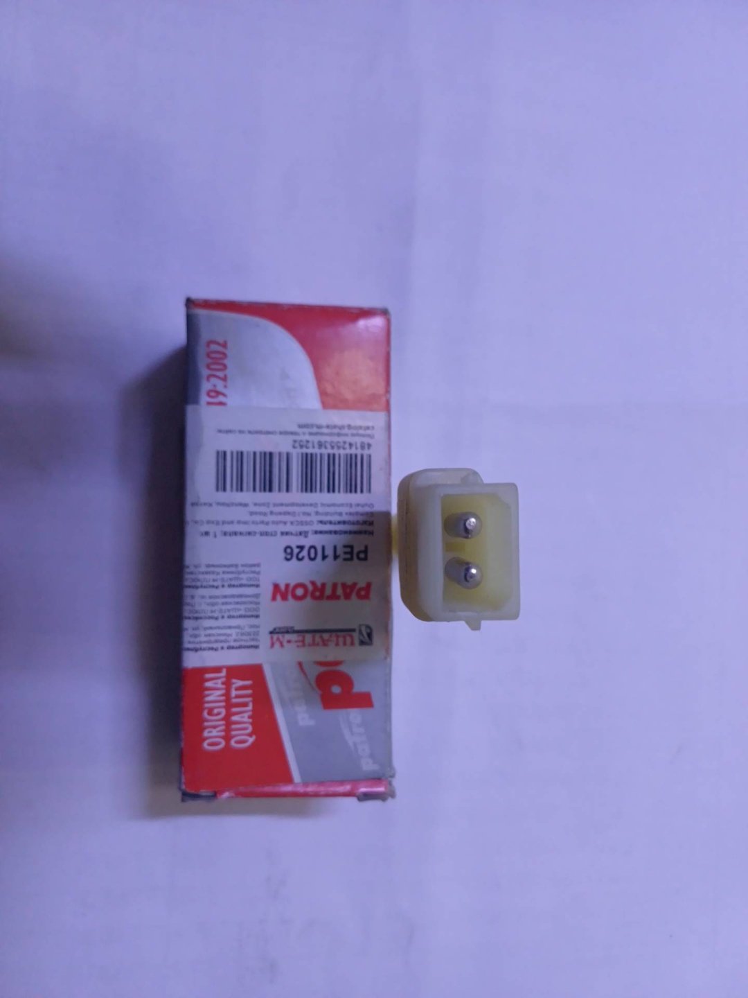 PATRON датчик педали тормоза PE11026 купить,3495