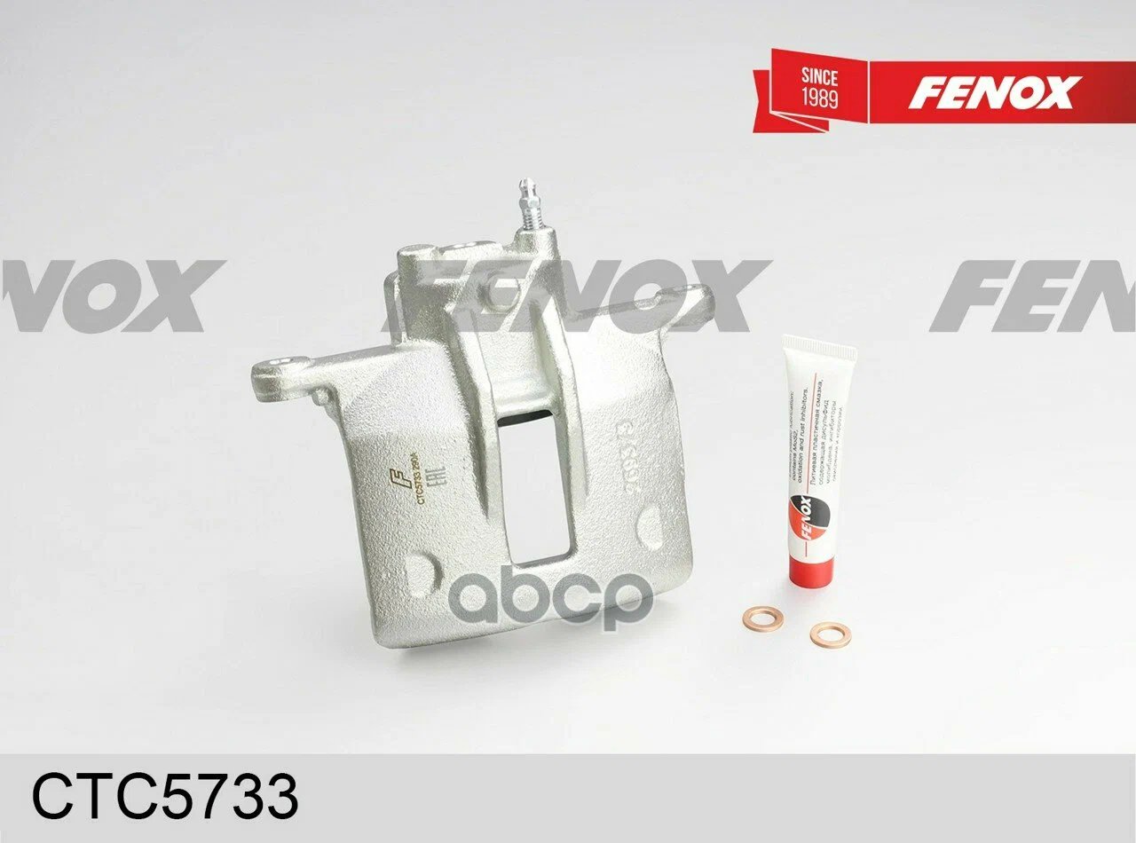 FENOX суппорт тормозной CTC5733