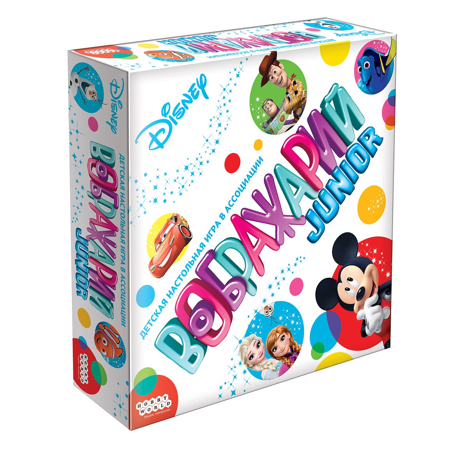 Настольная игра Hobby World Воображарий Disney 915107 купить,NaN
