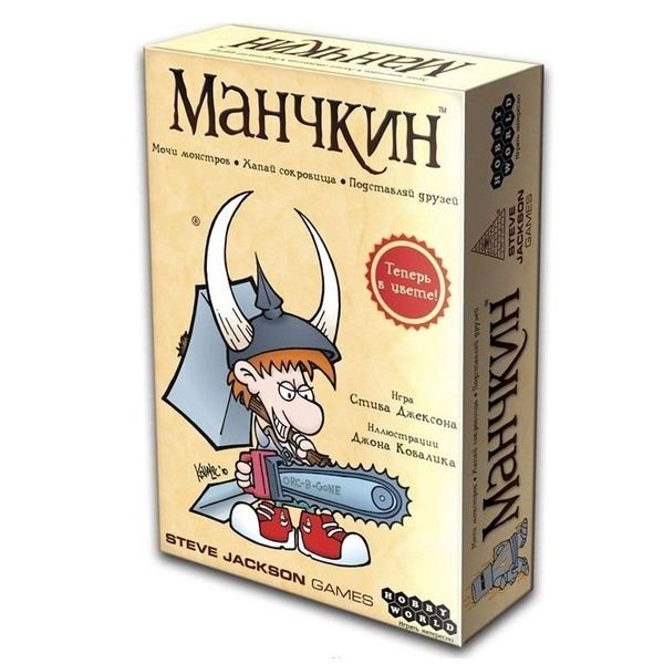 Настольная игра Hobby World Манчкин в цвете