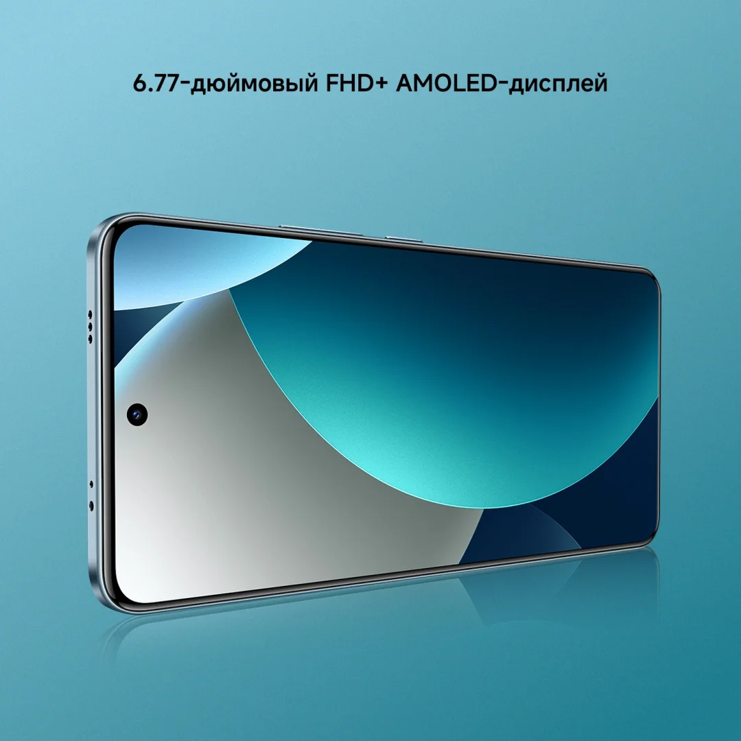 Смартфон Xiaomi Redmi Note 15 Pro 4G NFC 12/512GB голубой + подарок купить,NaN