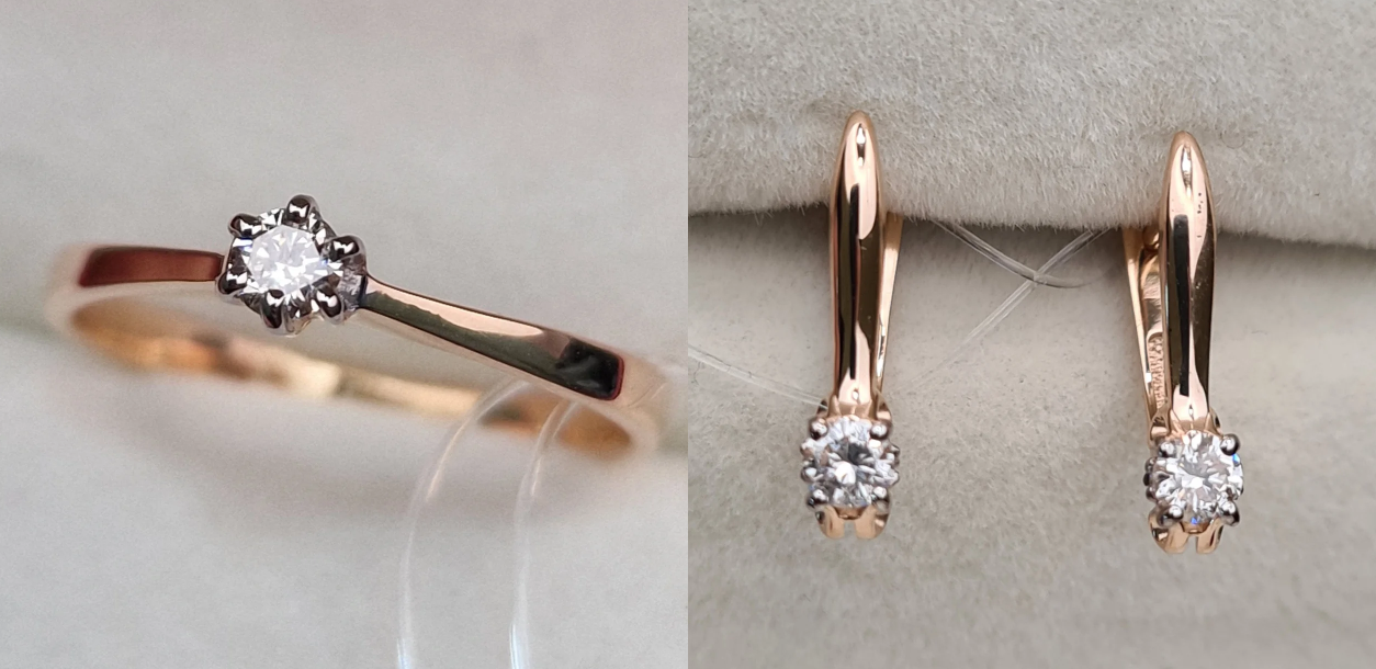 Комплект Deimantas 103880838 0,11ct 02,3ct. купить,NaN