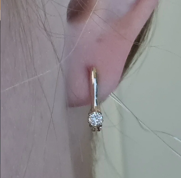Комплект Deimantas 103880838 0,11ct 02,3ct. купить,NaN