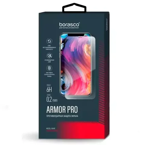 Защитная пленка для дисплея BoraSCO Full Glue для IPhone 15 Pro 72404 Transparent