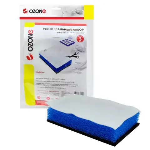 Фильтр Ozone H 09 HEPA 