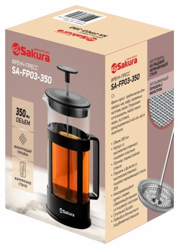 Френч-пресс SAKURA SA-FP03 350 мл, жаропрочное стекло, нержавеющая сталь, пластик купить,NaN