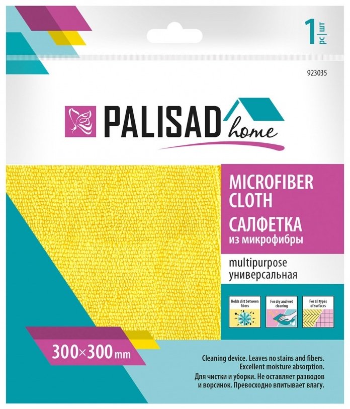 Palisad тряпка 923035 1 шт, микрофибра
