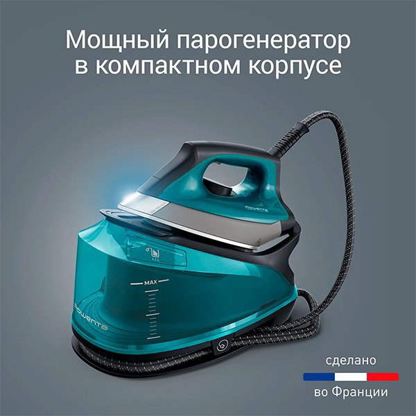 Парогенератор Rowenta Compact Steam Pro DG7623F0 черный, бирюзовый купить,NaN