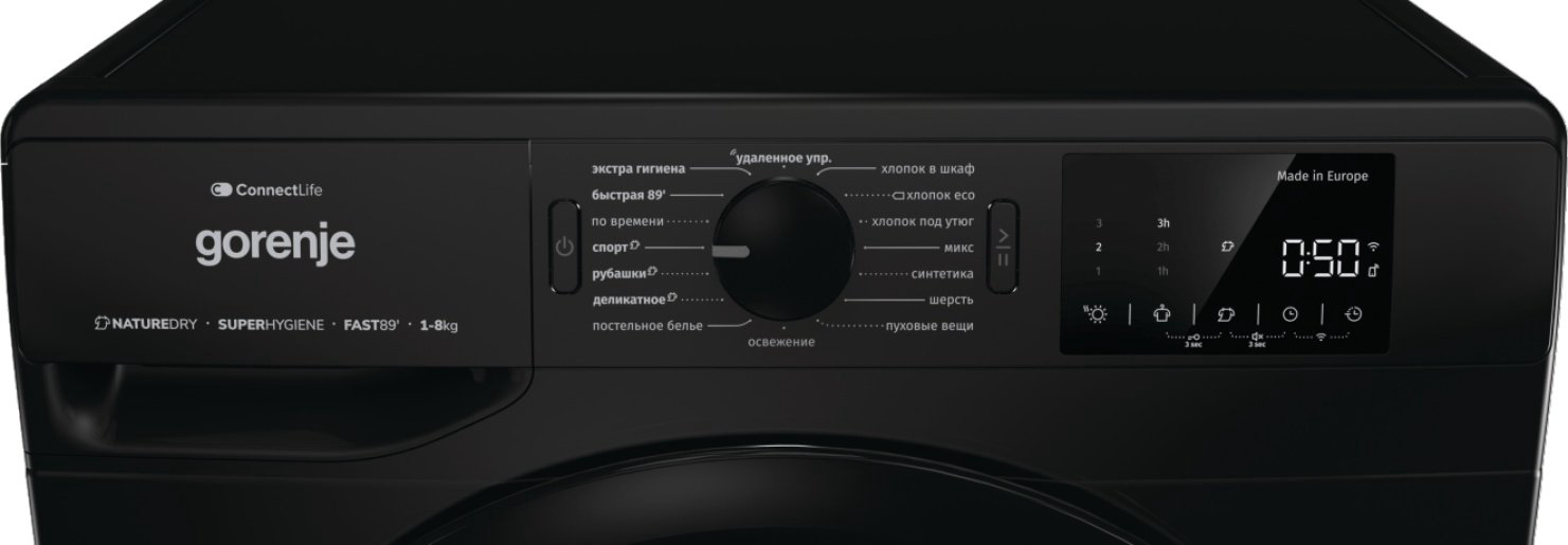 Сушильная машина Gorenje DPNE82GNLWIFI/BC черный купить,NaN