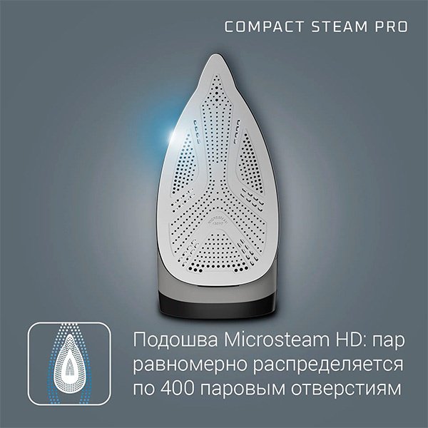 Парогенератор Rowenta Compact Steam Pro DG7623F0 черный, бирюзовый - ForteMarket Парогенератор Rowenta Compact Steam Pro DG7623F0 черный, бирюзовый купить,0