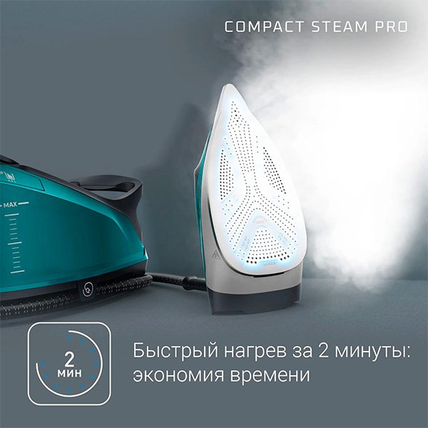 Парогенератор Rowenta Compact Steam Pro DG7623F0 черный, бирюзовый - ForteMarket Парогенератор Rowenta Compact Steam Pro DG7623F0 черный, бирюзовый купить,0