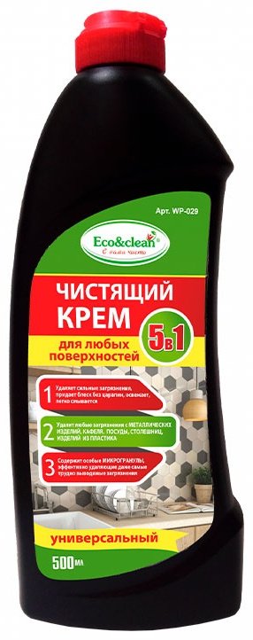 Чистящее средство для кухни Eco&amp;Clean Чистящий крем 5 в 1