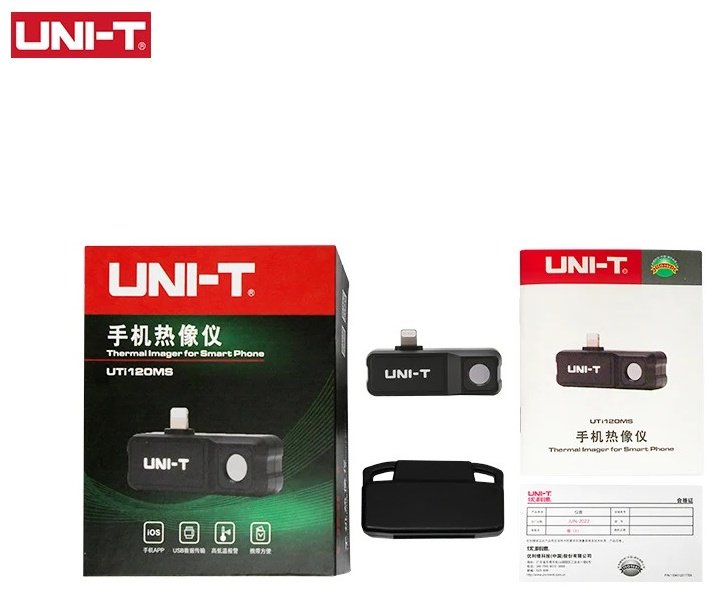 UNI-T UTi120MS