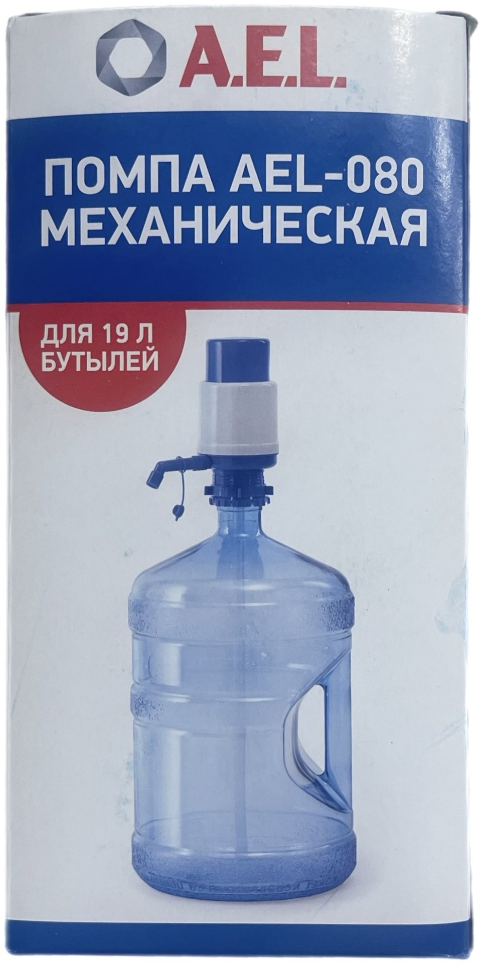 Помпа для воды A.E.L. AEL-080 70242 белый-голубой купить,0