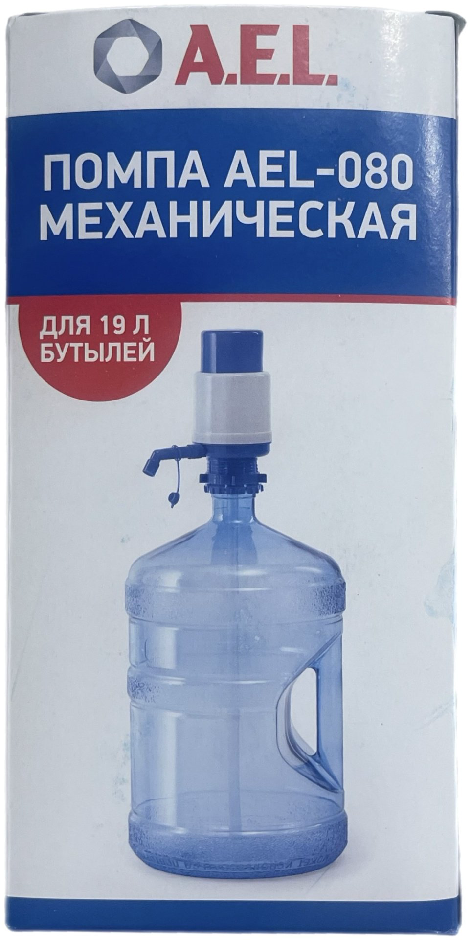 Помпа для воды A.E.L. AEL-080 70242 белый-голубой купить,NaN
