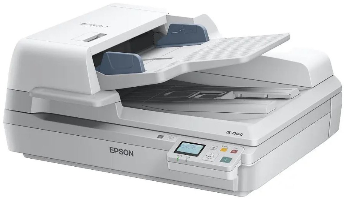 Сканер Epson DS-70000N серый - ForteMarket Сканер Epson DS-70000N серый купить,0