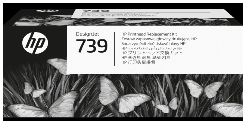 Печатающая головка HP 498N0A купить,NaN