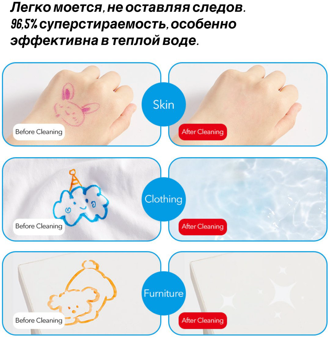 Художественный маркер MiDeer MD4309 24 шт купить,NaN