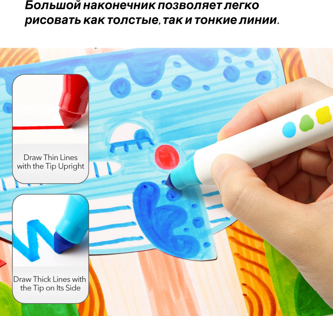 Художественный маркер MiDeer MD4309 24 шт купить,NaN