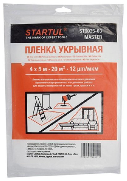 Startul пленка укрывная ST9035-03 1 шт купить,NaN