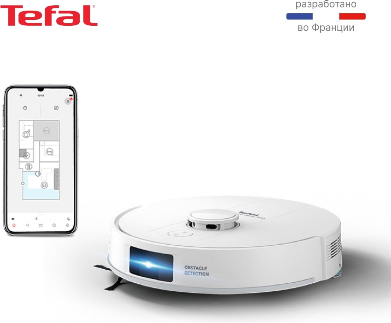 Робот-пылесос Tefal RG9177WH белый - ForteMarket Робот-пылесос Tefal RG9177WH белый купить,0