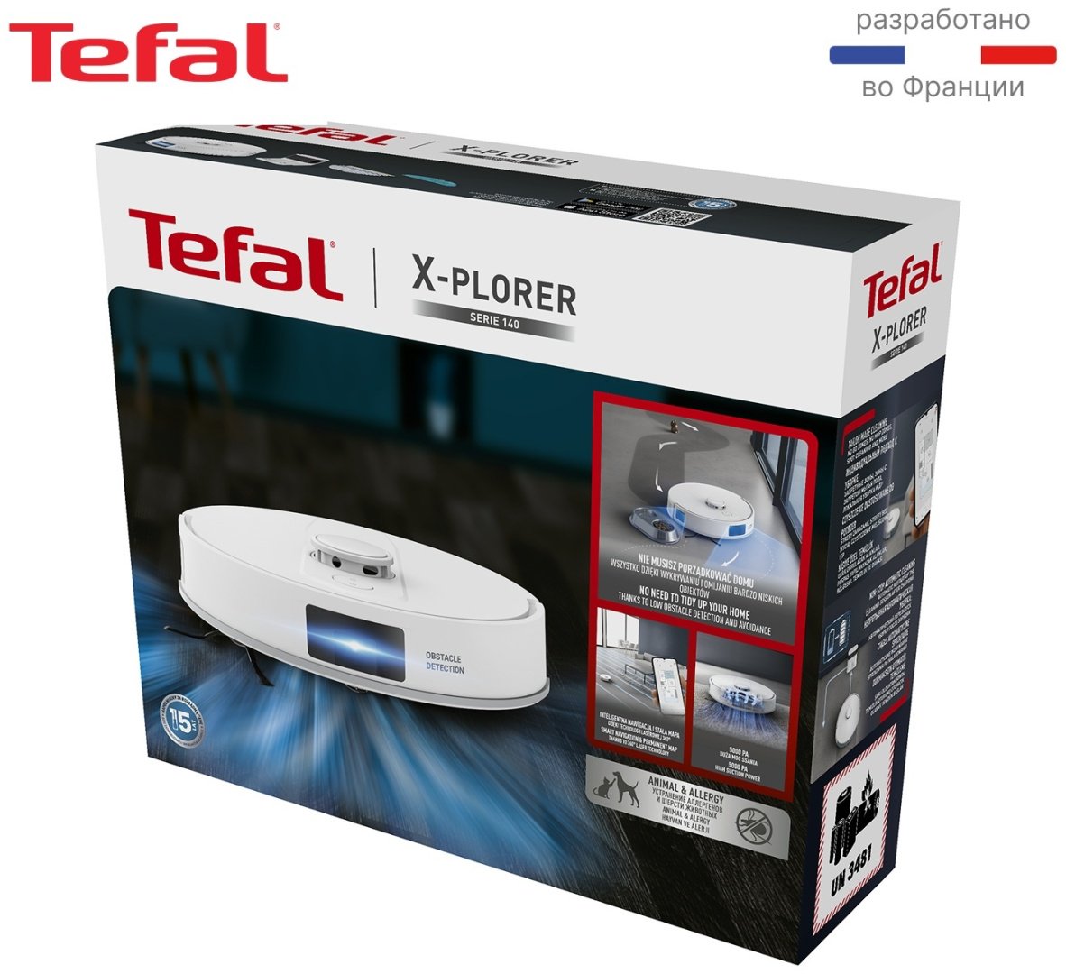 Робот-пылесос Tefal RG9177WH белый - ForteMarket Робот-пылесос Tefal RG9177WH белый купить,0
