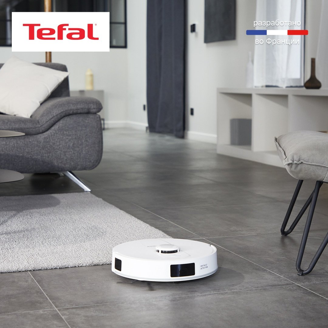 Робот-пылесос Tefal RG9197WH белый - ForteMarket Робот-пылесос Tefal RG9197WH белый купить,0