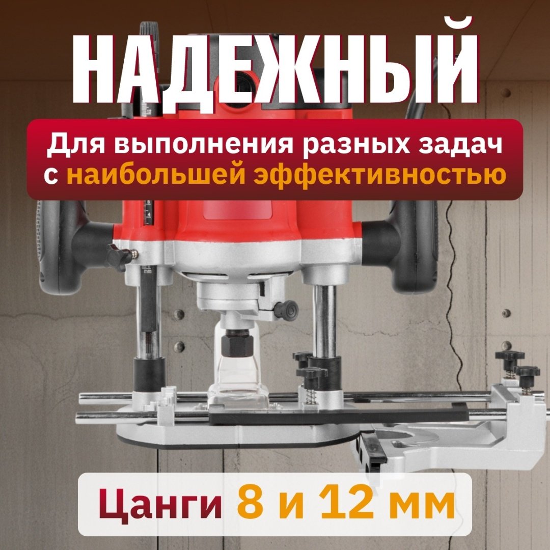 Фрезер вертикальный WORTEX MM 5519 E MM5519E00019 купить,0