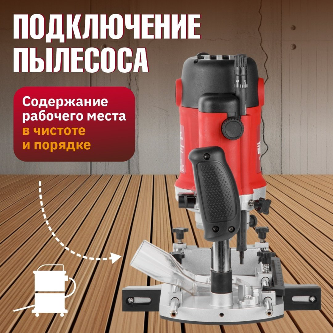 Фрезер вертикальный WORTEX MM 5519 E MM5519E00019 купить,NaN