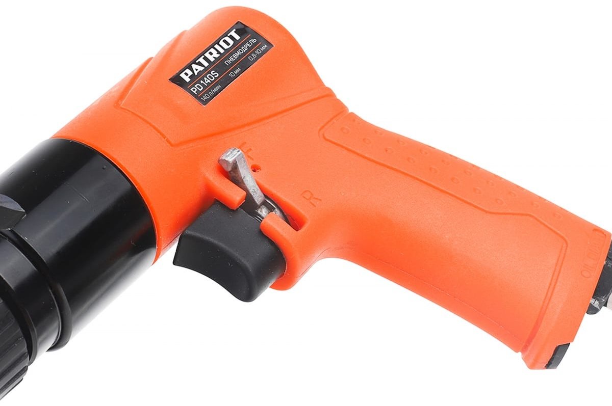 Пневмодрель Patriot PD 140S 830902045 быстрозажимной купить,0