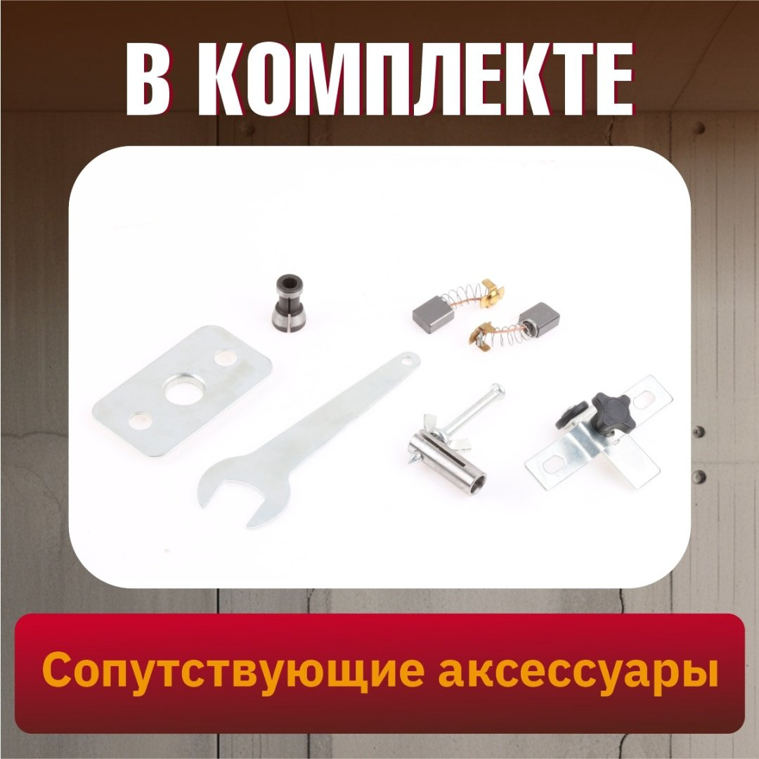 Фрезер вертикальный WORTEX MM 5519 E MM5519E00019 купить,NaN