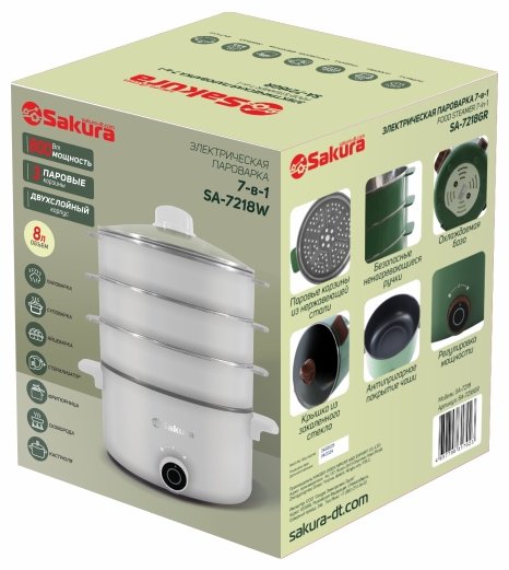 Пароварка SAKURA SA-7218W 8 л. белый купить,0