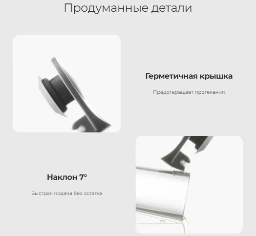 Соковыжималка Morphy Richards MR9901 белый купить,0