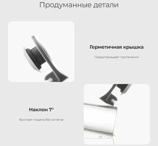 Соковыжималка Morphy Richards MR9901 белый купить,NaN