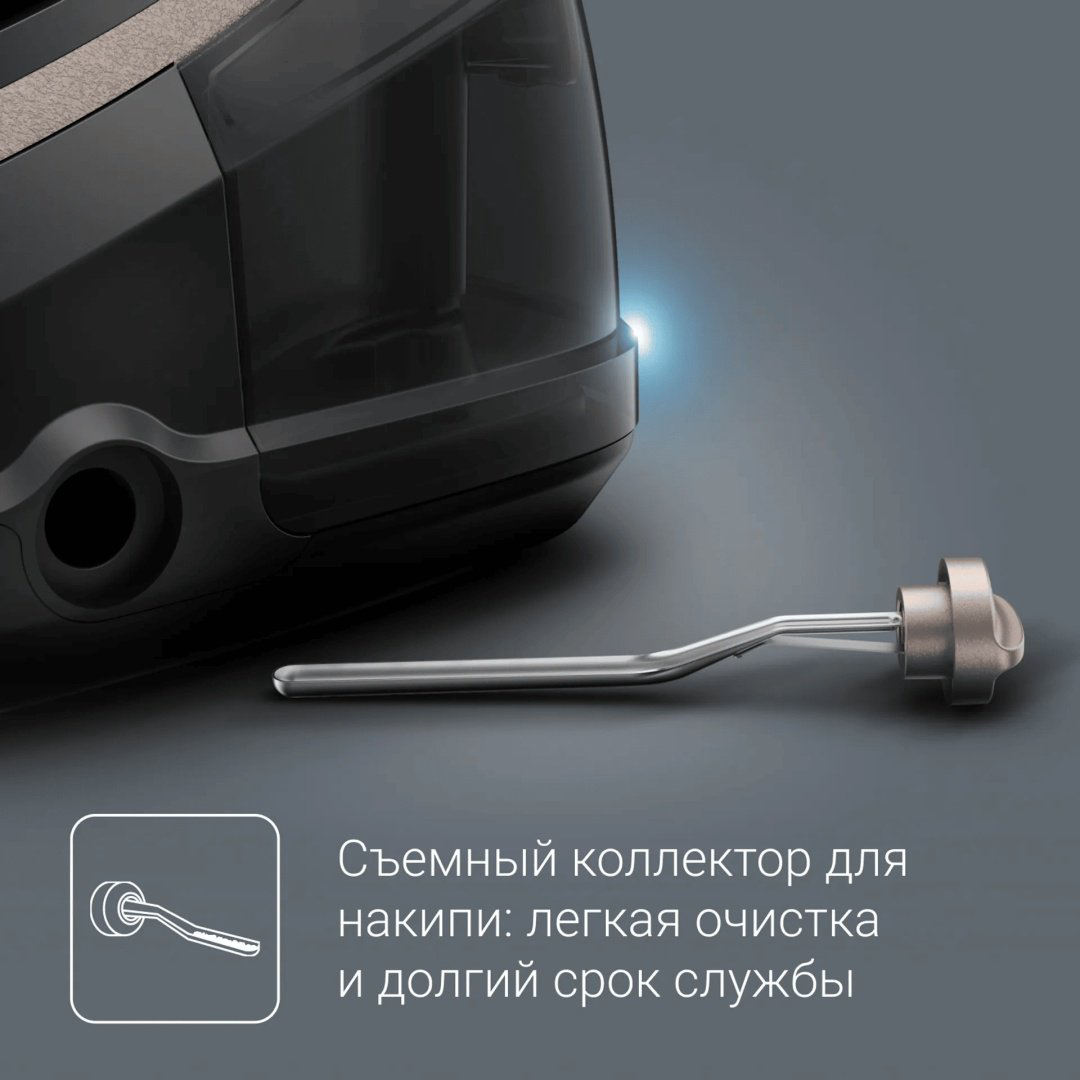 Парогенератор Rowenta DG9640F0 черный купить,NaN