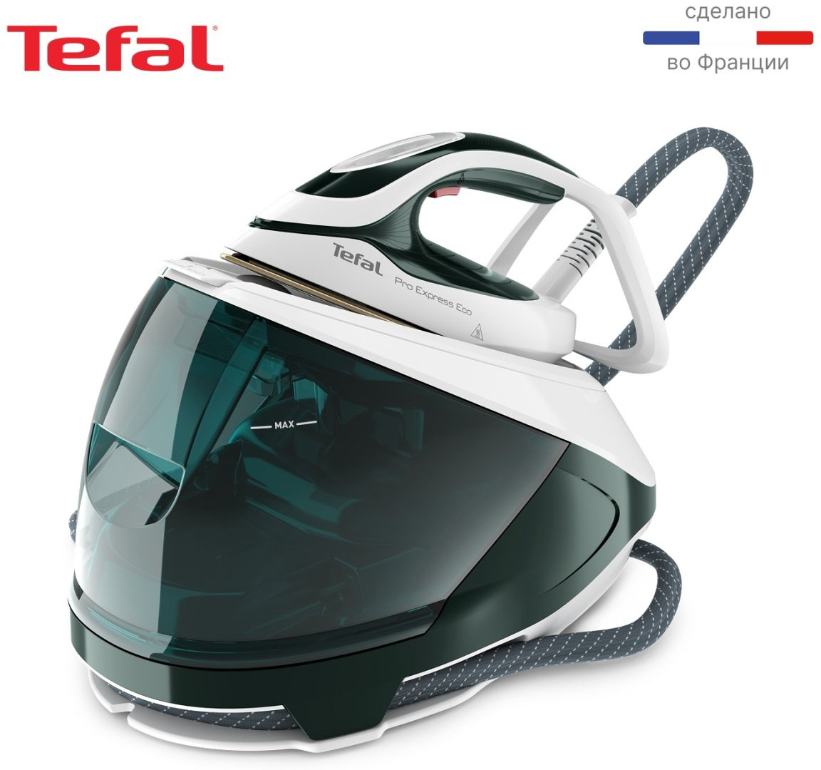 Парогенератор Tefal Pro Express Protect GV9E21E0 зеленый купить,NaN