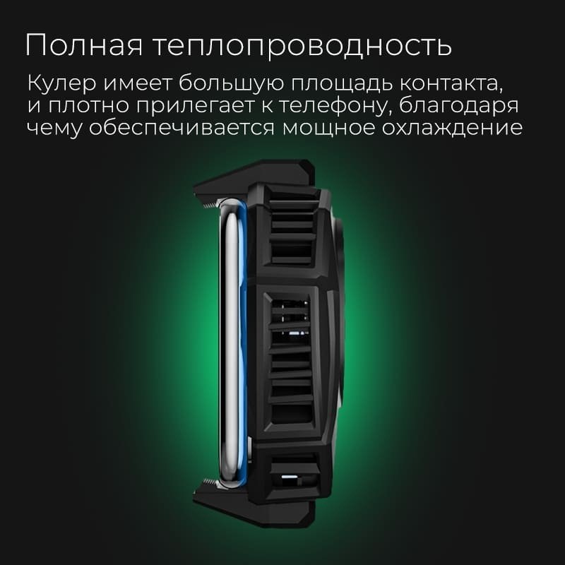 Memo DL05 черный купить,0