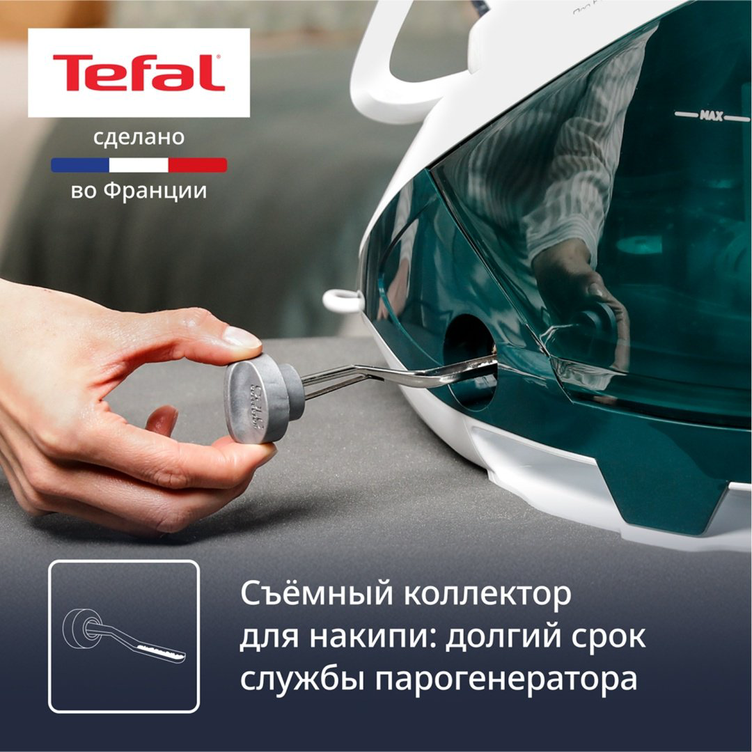 Парогенератор Tefal Pro Express Protect GV9E21E0 зеленый купить,NaN