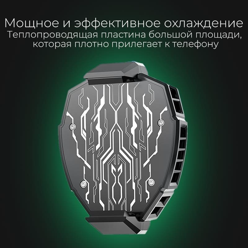 Memo DL05 черный купить,NaN
