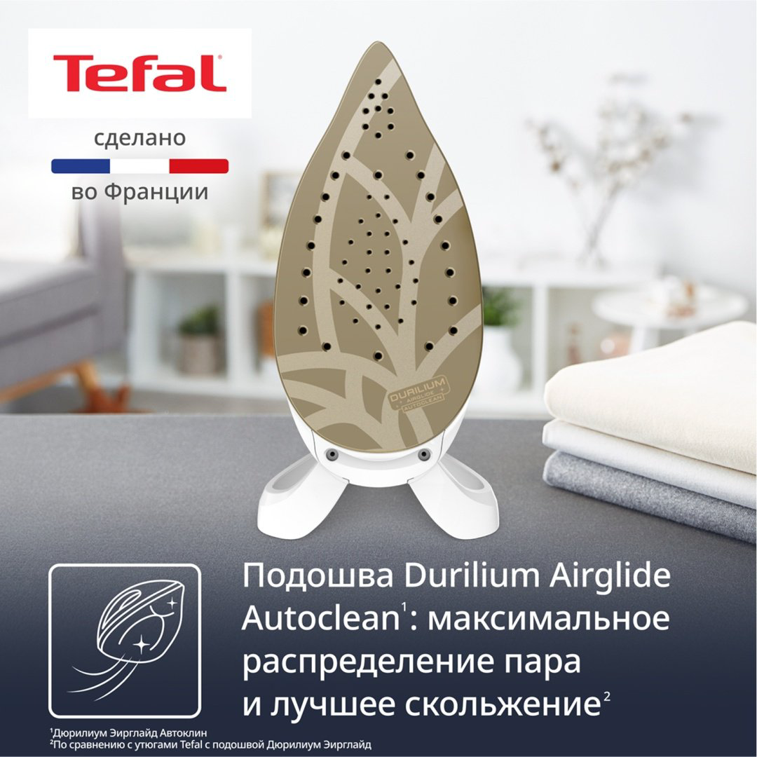 Парогенератор Tefal Pro Express Protect GV9E21E0 зеленый купить,NaN