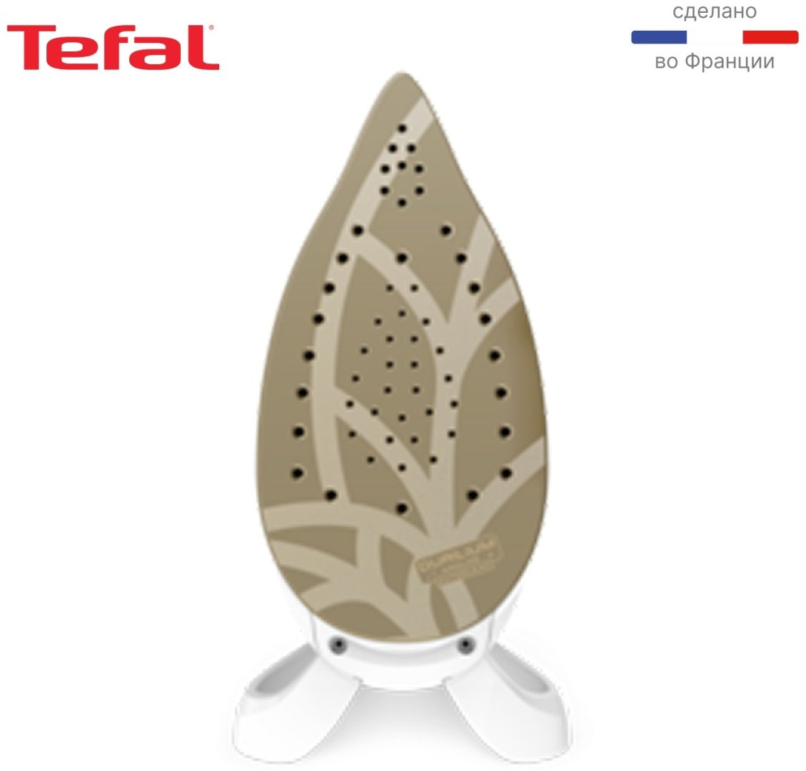 Парогенератор Tefal Pro Express Protect GV9E21E0 зеленый - ForteMarket Парогенератор Tefal Pro Express Protect GV9E21E0 зеленый купить,0