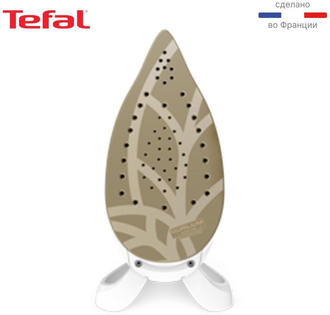 Парогенератор Tefal Pro Express Protect GV9E21E0 зеленый купить,NaN